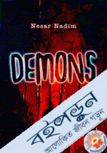 Demons 